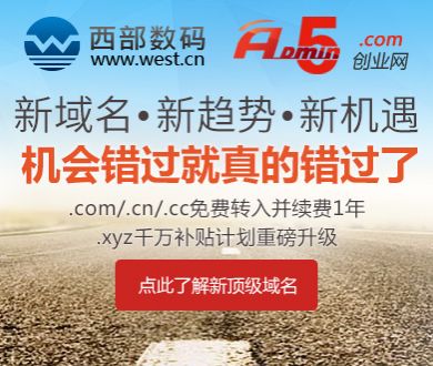 “老年私教课”火了