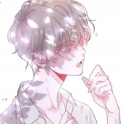 重口味